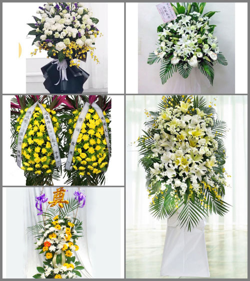 贵州贵阳开阳县高寨苗族布依族乡白事花篮预定